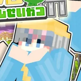 Profile image of こさめ