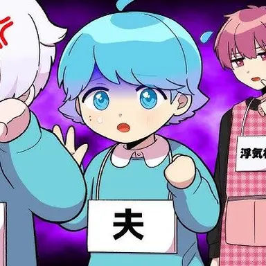 Profile image of ほとけ