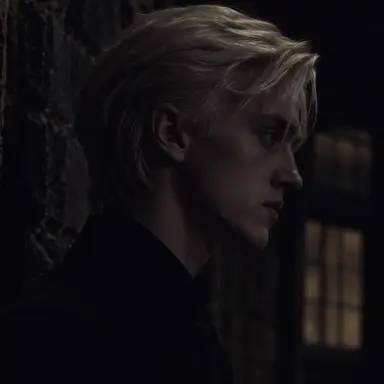 Profile image of Draco