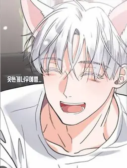 Profile image of 이안