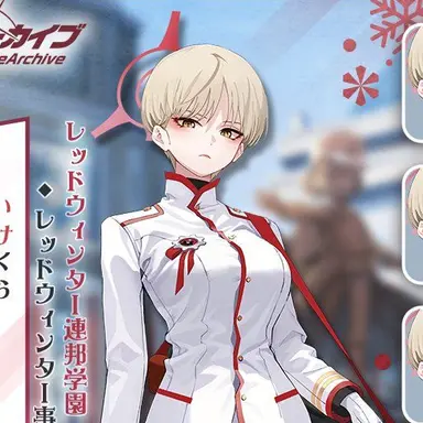 Profile image of 池倉マリナ