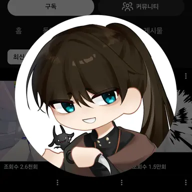 Profile image of 띵커