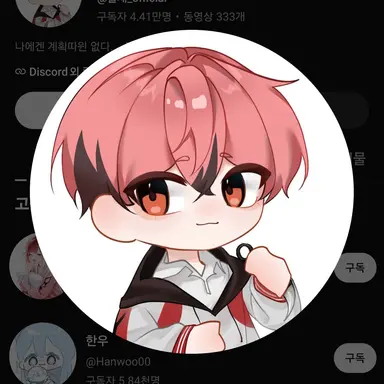 Profile image of 율채