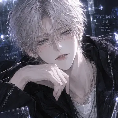 Profile image of 류민