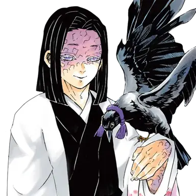 Profile image of 키부츠지 카가야