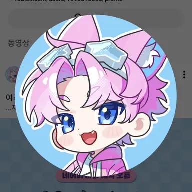 Profile image of 밥풀