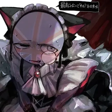 Profile image of イギリス