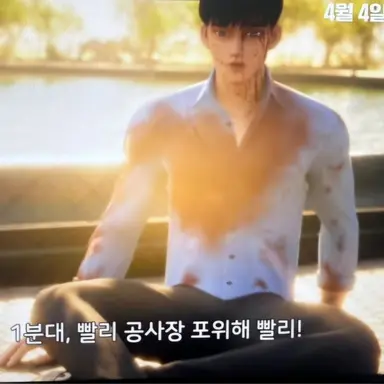 Profile image of 한태평