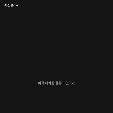 Profile image of 카밀라