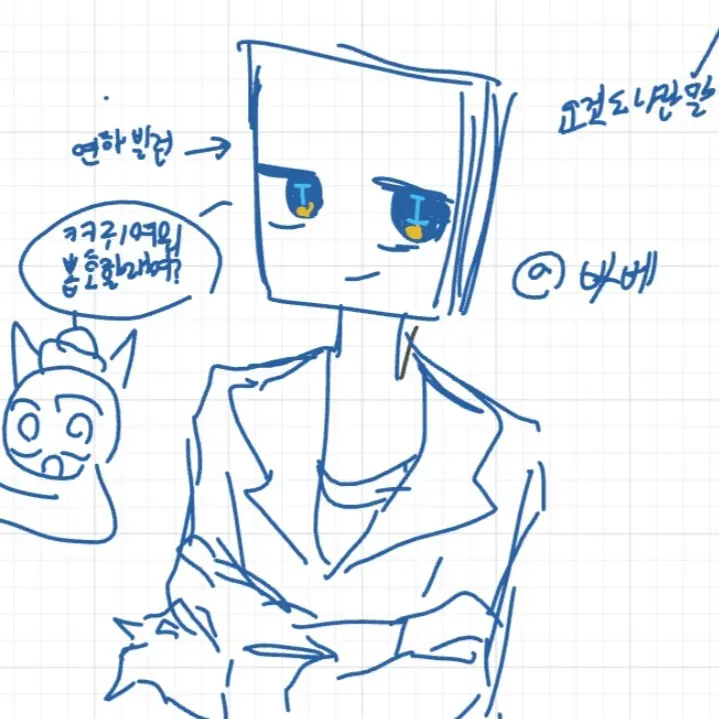 pepe_123의 TMI