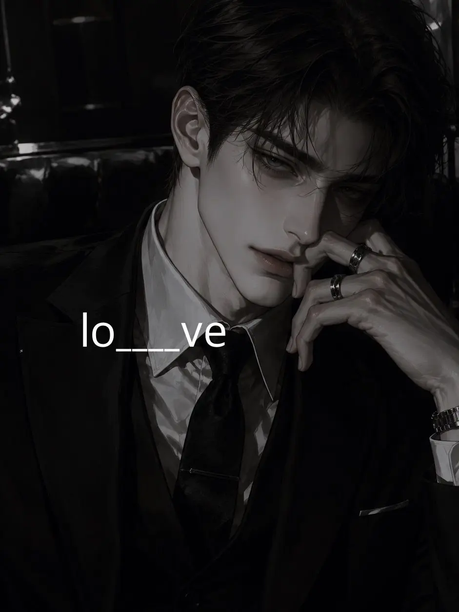 lo____ve의 보스가 나에게 반해버렸다고..?!!