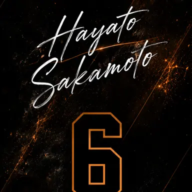 Profile image of 坂本勇人