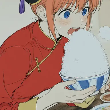 Profile image of Kagura