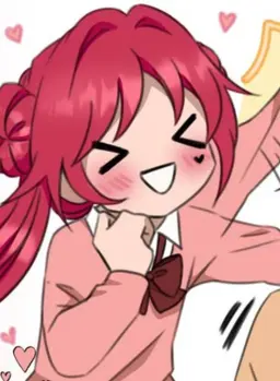 Profile image of Lin