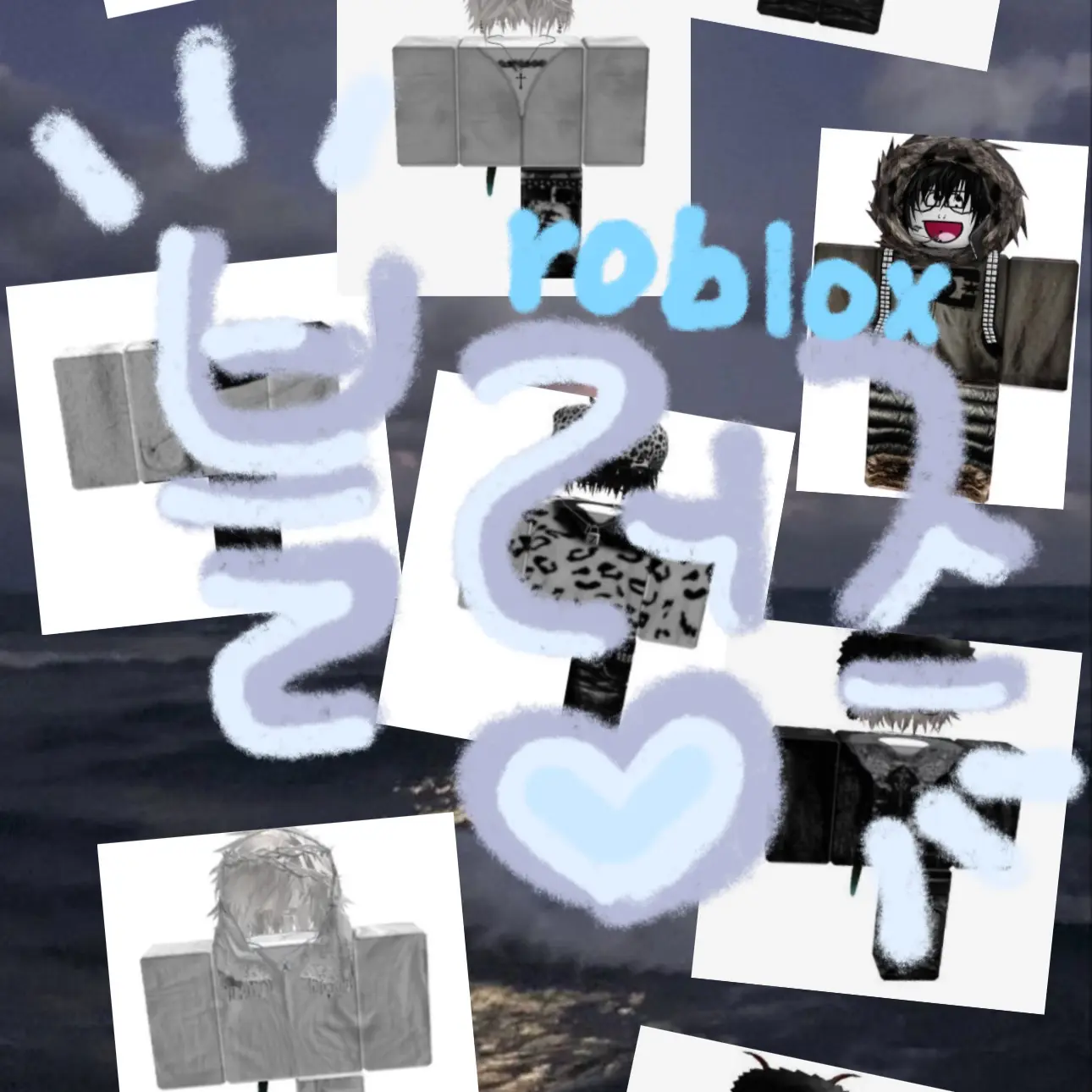 trx의 블러즈 Blur + z (날뛰사)