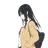 우에노 나오카