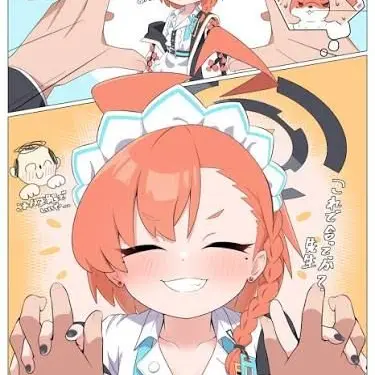 Profile image of 네루