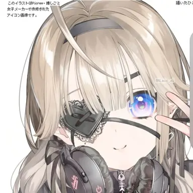 Profile image of うp主