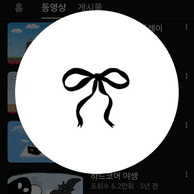 Profile image of 혜민