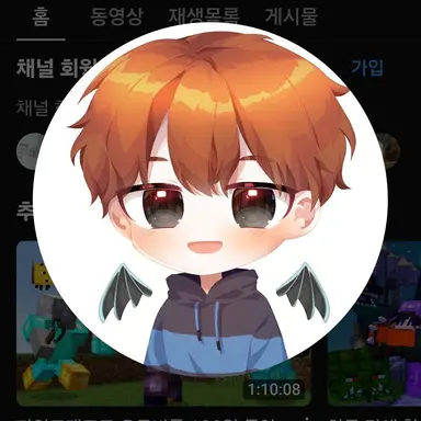 Profile image of 행크