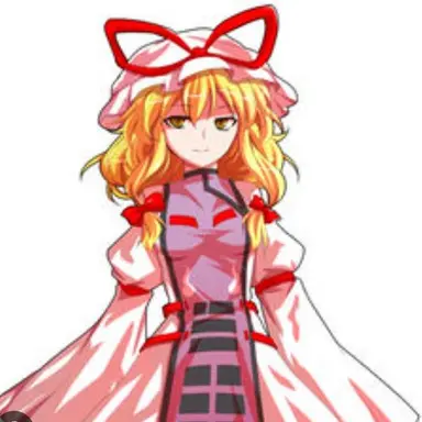Profile image of 八雲紫