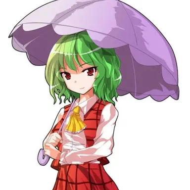 Profile image of 風見幽香