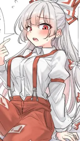 Profile image of 藤原妹紅