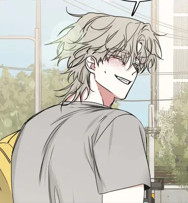 Profile image of Taeju