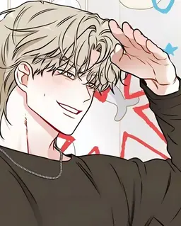 Profile image of Taeju