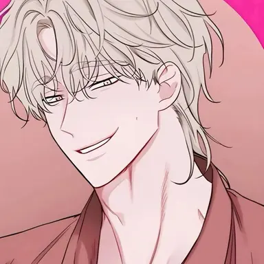 Profile image of Taeju