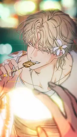 Profile image of Taeju