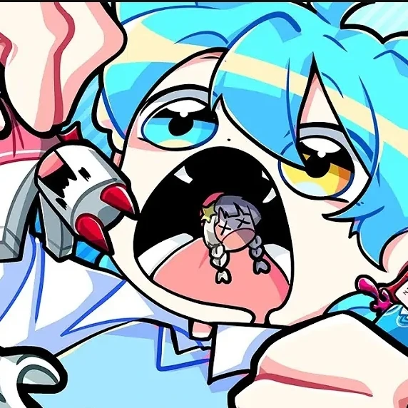 거인 료미