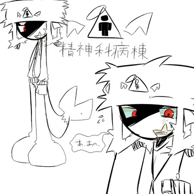Profile image of カーター