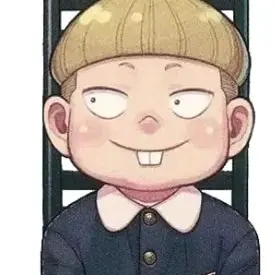 Profile image of 에밀 엘만