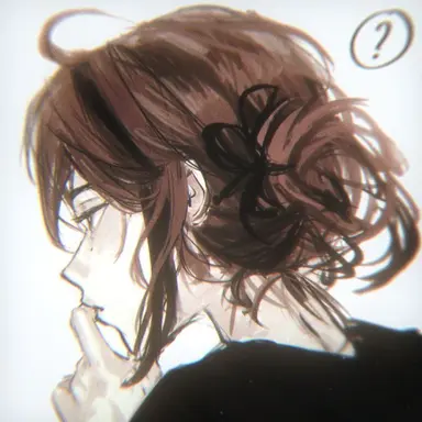 Profile image of Amelia