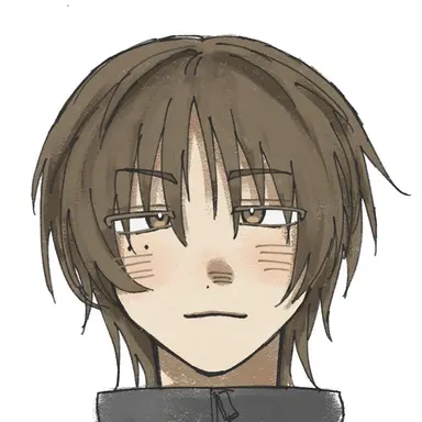 Profile image of Amane