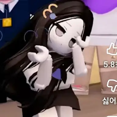 Profile image of 디로록