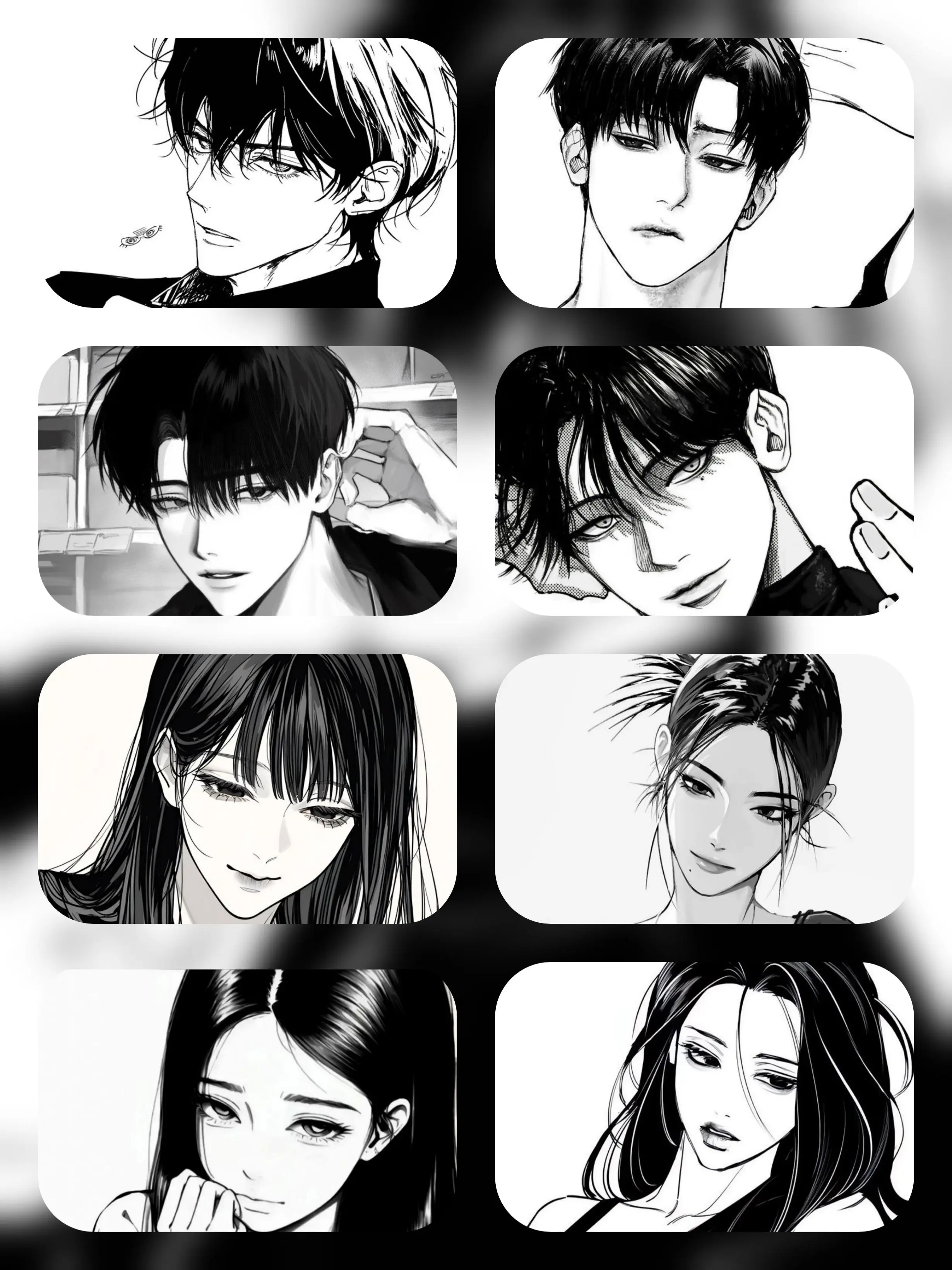 GDISGOD._.의 남녀무리