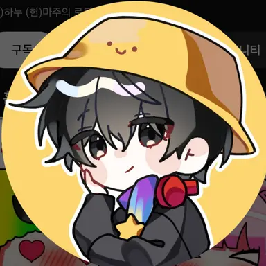 Profile image of 마주