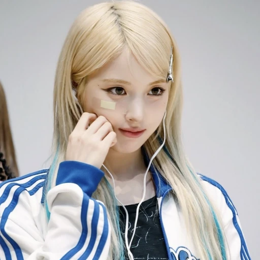 지우