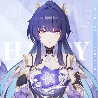 Profile image of 라이덴 메이