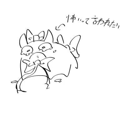 Profile image of チワワ