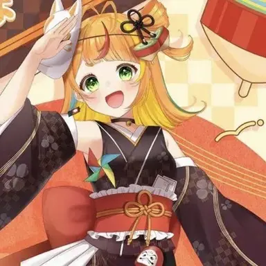 Profile image of Koma Komawari