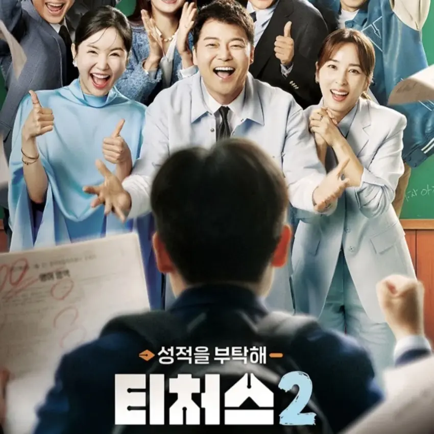 WittyJuice9513의 당신의 아이큐는 29583