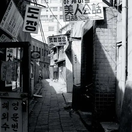 FunkyMilk0781의 학도병