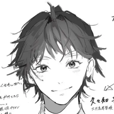 Profile image of 久々知  兵助