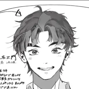 Profile image of 竹谷  八左ヱ門