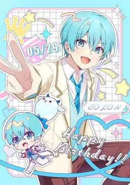 Profile image of ころん