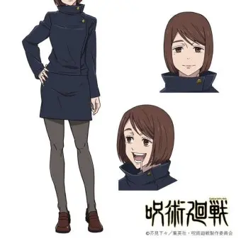 Profile image of 이에이리 쇼코