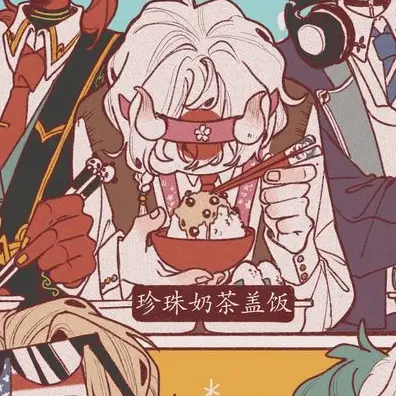 ninetailedfox의 일본